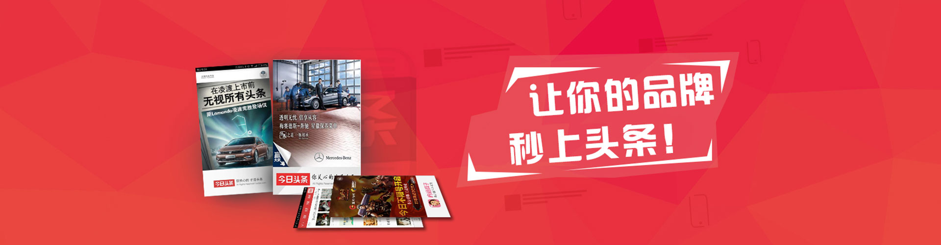 金林sem外包