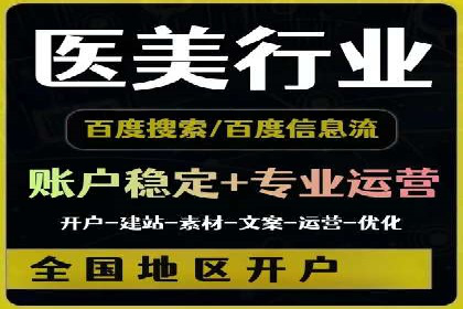 创新营销策略：小红书信息流广告的投放技巧与案例