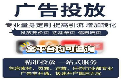 百度推广实战经验：案例分享关键词优化